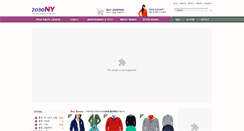 Desktop Screenshot of 2030ny.com